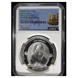 2025M SPAIN JORDI FARRAGUT NGC PF-70 ULTRA CAMEO