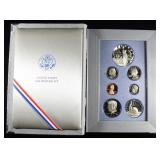 1986 PRESTIGE SET