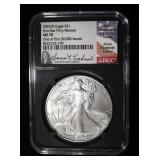 2024(P) SILVER EAGLE STAR PRIVY NGC MS-70