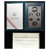 1997 PRESTIGE SET