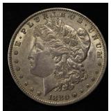 1880-O MORGAN DOLLAR AU