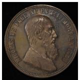 1881 SWISS SILVER SHOOTING MEDAL FRIBOURG. 48mm