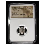 c. 1ST CENTURY AD AR 'DRACHM' NGC XF