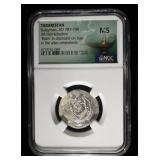 AD 787-789 TABARISTAN NGC MS