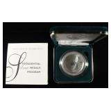 PRESIDENTIAL SILVER MEDAL .999 1OZ