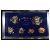 1974 AUSTRALIA PROOF SET IN FOAM, NO CERT