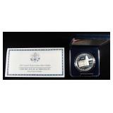 2001 U.S. CAPITOL VISITOR CENTER SILVER $1