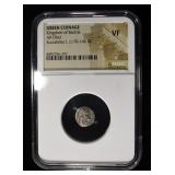 c.170-145 BC EUCRATIDES, AR OBOL NGC VF