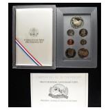 1991 PRESTIGE SET