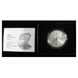 2023-W AMERICAN SILVER EAGLE
