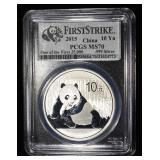 2015 CHINA $10Y SILVER PANDA PCGS MS70