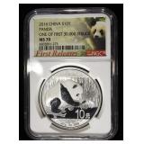 2016 CHINA$10Y 30G SILVER PANDA MS70 NGC