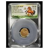 c.80-50 BC GOLD AV STATER PNC CH XF