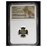 HEROD I, 40-4 BC, AE PRUTAH NGC