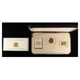 150TH CA ANNIV FIRST POSTAGE STAMP COLLECTION