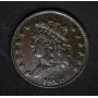 June 7 Silver City Auctions Coins & Currency