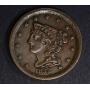 July 18 Silver City Auctions Coins & Currency