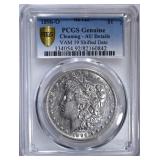 1896-O MORGAN DOLLAR PCGS AU