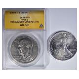 DOLLARS:  1992 AMERICAN SILVER EAGLE $1 BU &