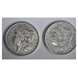 1881 XF & 1882-O XF MORGAN DOLLARS