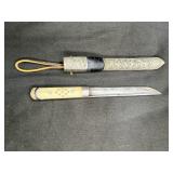 Antique Tibetan Mini Dagger Silver & Copper Sheath