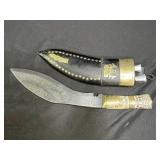 Napal Khujuri Engraved Knife w/ Decorative Sheath