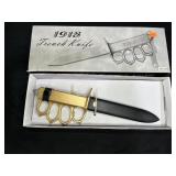 NIB Replica 1918 Trench Knife HK-1918