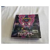 Pokemon Trading Cards Sealed Box