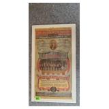 1908 Jack Daniels 4th of July Celebration Poster