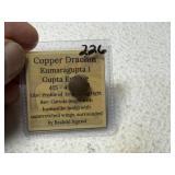 Copper Drachm Kumaragupta I Gupta Empire 415-455CE