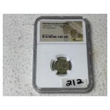 W Roman Valentinian I AD364-375 AE3 Nummus Coin