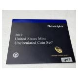 2012 P UNC Coin Set