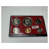 1975-76 Proof Set