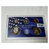 2000 S Proof Set