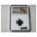 E Roman Valens AD364-378 AE3 Nummus Coin