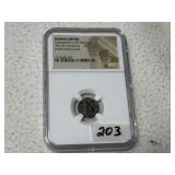 Roman Constantine I AD307-337 AE4 B1 Nummus Coin