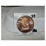 1 oz. Copper Draped Bust Round
