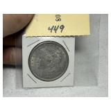 1921 Morgan Dollar