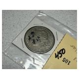 1921 Morgan Dollar