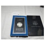 1884 CC Morgan Dollar UNC GSA Slab & Box