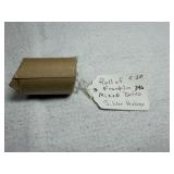 Roll of (20) Franklin Half Dollars