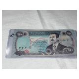 250 Dinars Iraq Note
