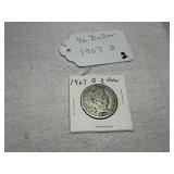 1907D Barber Half Dollar