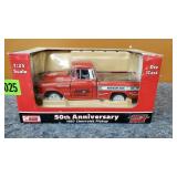 50th Anniversary Hardware Hank Die Cast Truck