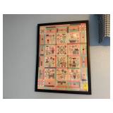 Framed Quilt Blocks Puzzle