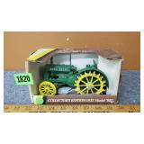 JD Collector's Edition/1935 Model 'BR' Replica