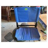 Stadium Chair
