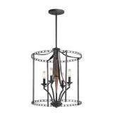 Kichler 43420DBK Four Bulb Foyer Light Kichler 43420DBK Four Bulb Foyer Light