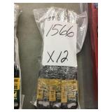 1/4' Self Centering Chisel Heads x12 1/4' Self Centering Chisel Heads x12