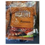 20lb Bag of Hardwood Pellets x6